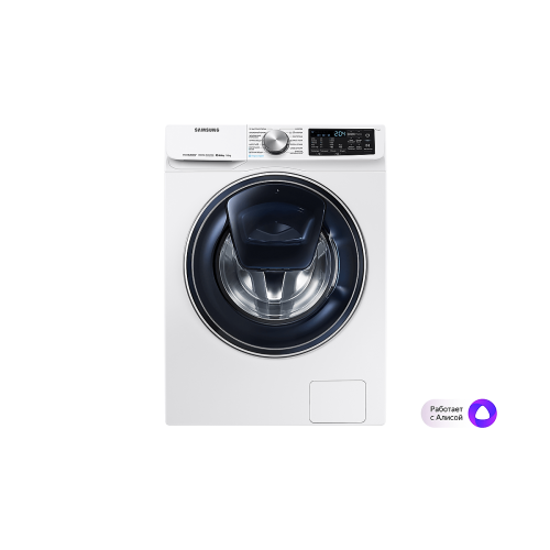 Стиральная машина Samsung WW70R62LVTWDLP