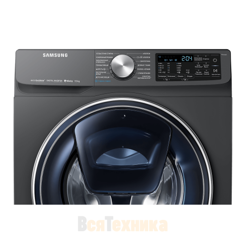 Стиральная машина Samsung WW70R62LVTXDLP