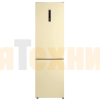 Холодильник Haier CEF537ACG