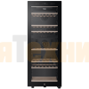 Винный шкаф Haier FWC77GDAU1