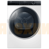 Сушильная машина Haier HD90-A2979