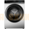 Сушильная машина Haier HD90-A2929AS