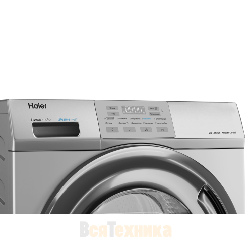 Стиральная машина Haier HW60-BP12919AS