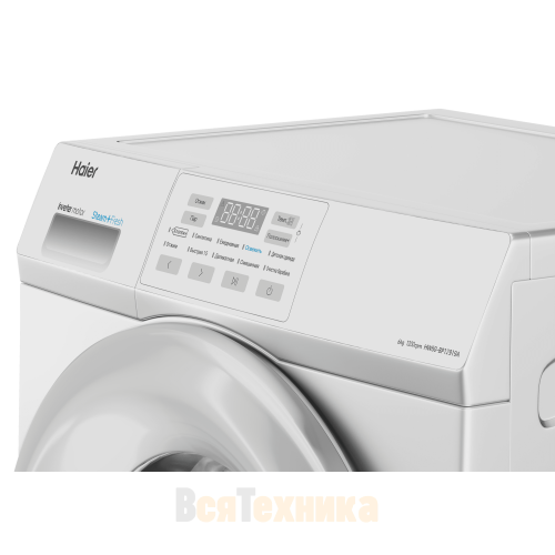 Стиральная машина Haier HW60-BP12919A