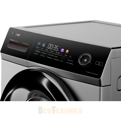 Стиральная машина Haier HW70-BP12269S