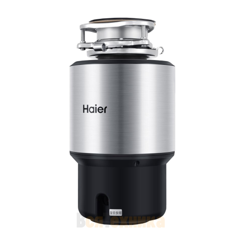 Измельчитель пищевых отходов Haier HDM-1155S