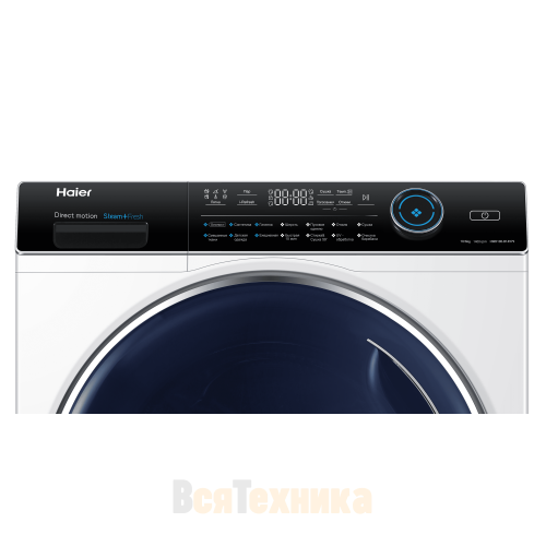 Стирально-сушильная машина Haier HWD100-B14979