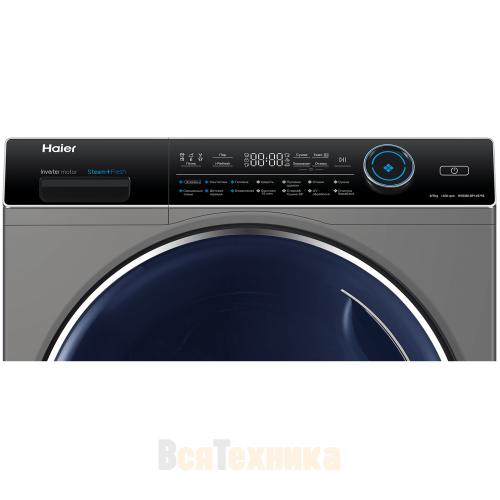Стирально-сушильная Машина Haier HWD80-BP14979S