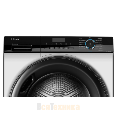 Сушильная машина Haier HD90-A2929AS