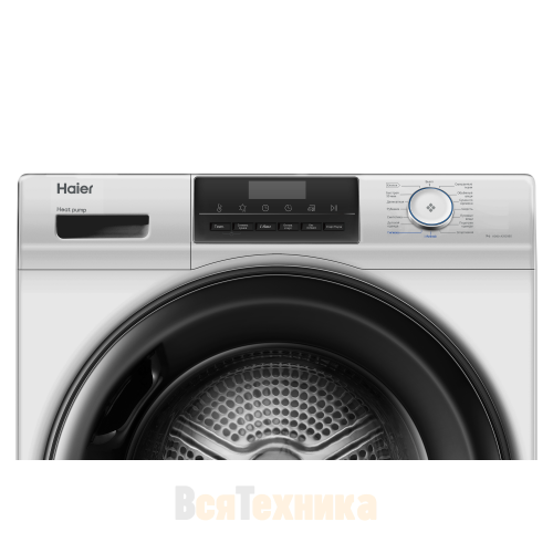 Сушильная машина Haier HD90-A2929BS