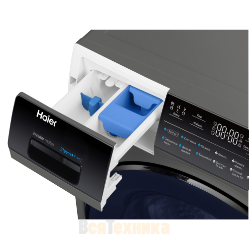 Стирально-сушильная Машина Haier HWD80-BP14979S