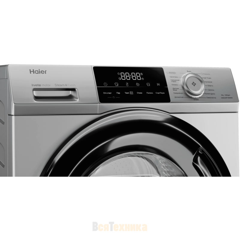Стиральная машина Haier HW60-BP12929AS купить за 47 999 руб в интернет ...