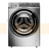 Стиральная машина Haier HW80-BP14969BS