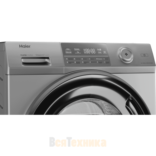 Стиральная машина Haier HW70-BP12969BS