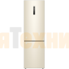 Холодильник Haier C4F640CCGU1