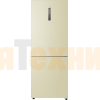 Холодильник Haier C4F744CCG