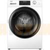 Сушильная машина Haier HD90-A2959