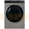 Сушильная машина Haier HD90-A2979S