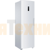 Морозильная камера Haier H2F-262WAA