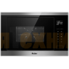 Встраиваемая микроволновая печь Haier HMX-BTG259X