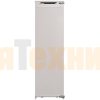 Морозильная камера Haier HCF208NFRU