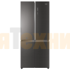 Холодильник Haier HTF-508DGS7RU