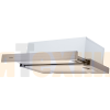 Вытяжка Haier HVX-T671X