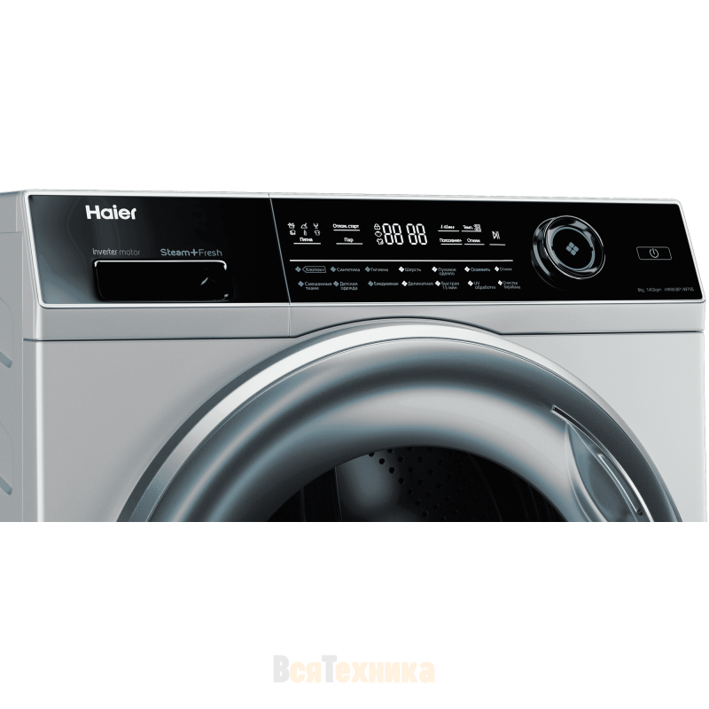 Стиральная машина Haier HW80-BP14979 купить за 52 999 руб в интернет ...