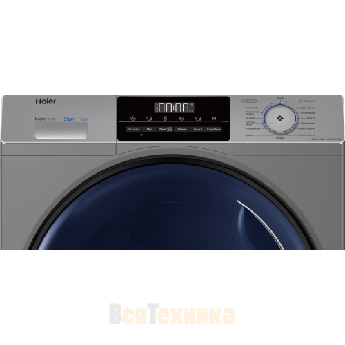 Стирально-сушильная машина Haier HWD80-BP14929S