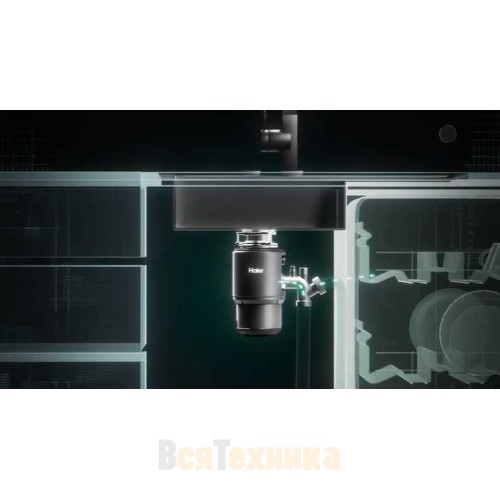 Измельчитель пищевых отходов Haier HDM-1375B