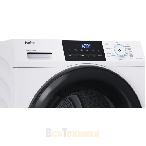 Сушильная машина Haier HD90-A2929B
