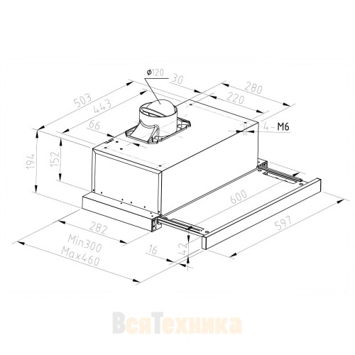 Вытяжка Haier HVX-T671W