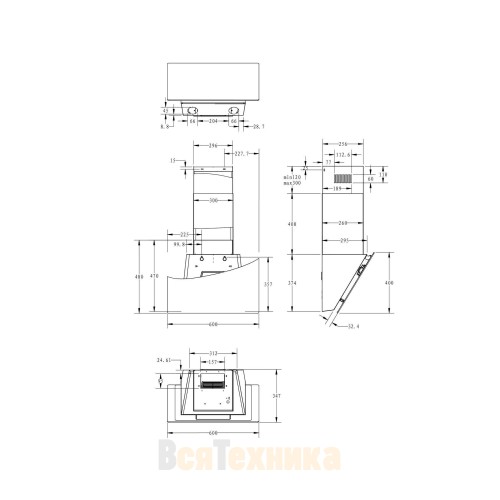 Вытяжка Haier HVX-W692GW