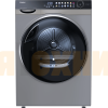 Сушильная машина Haier HD100-A2378S