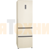 Холодильник Haier A2F635CCMV
