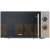Микроволновая печь Haier HMG-MM207SA