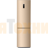 Холодильник Haier C2F637CGG