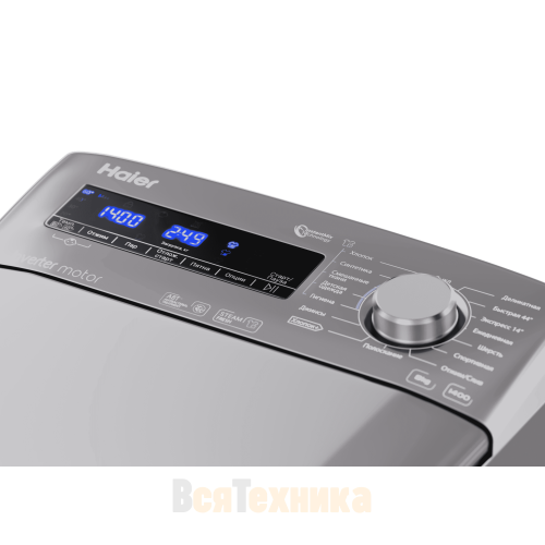 Стиральная машина Haier RTXS G584TMHR-07
