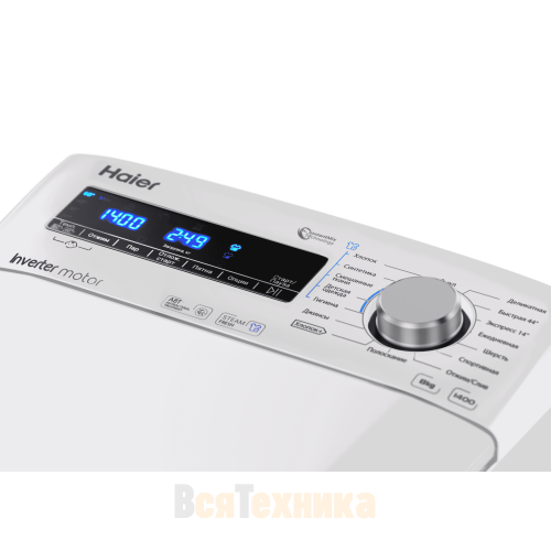 Стиральная машина Haier RTXS G584TMH-07