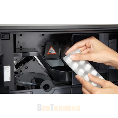 Кофемашина Miele CM5500 бронзовый BRPF Series 120