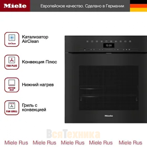 Духовой шкаф Miele H 7464 BPX OBSW