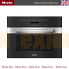 Микроволновая печь Miele M7240TC EDST/CLST