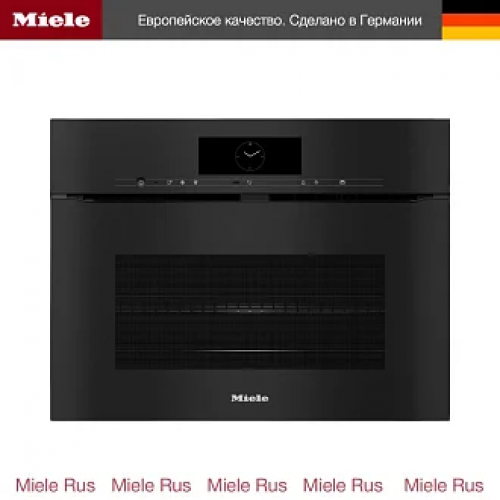 Духовой шкаф Miele H 7840 BMX OBSW