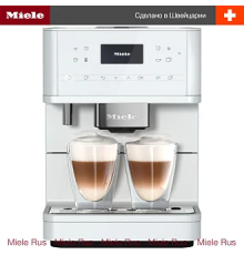Кофемашина Miele CM 6160 LOWS
