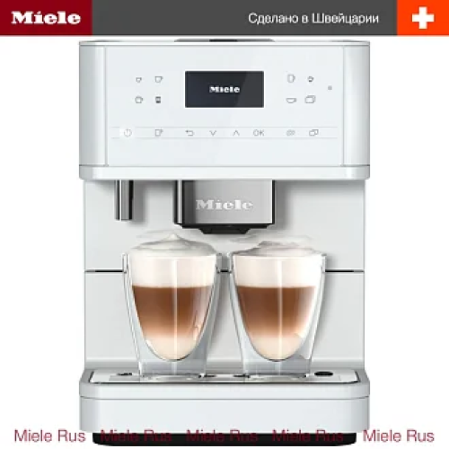 Кофемашина Miele CM 6160 LOWS