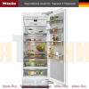 Встраиваемый холодильник Miele K 2802 Vi