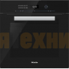 Духовой шкаф Miele H6461B OBSW