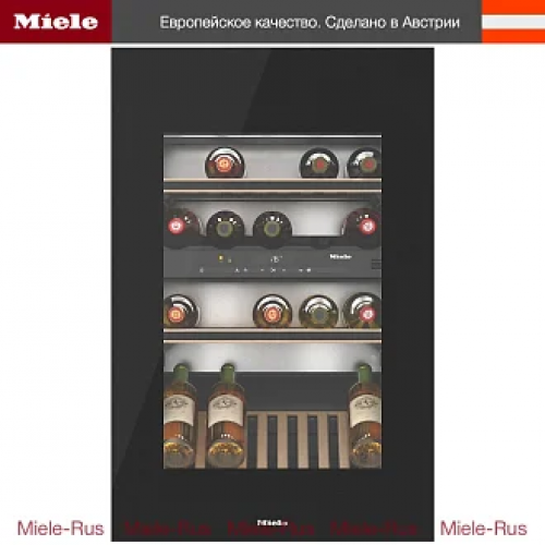 Винный холодильник Miele KWT 6422 iG OBSW