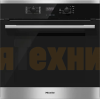 Духовой шкаф Miele H2561B CLST