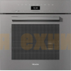 Комби-пароварка Miele DGC 7460 GRGR